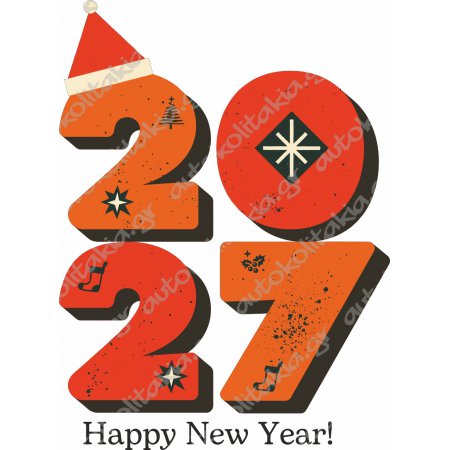 Window sticker - Happy New Year 20