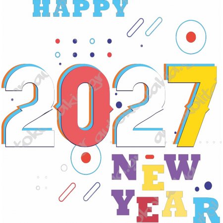 Χριστουγεννιάτικο Αυτοκόλλητο - Happy New Year 23 Χριστουγεννιάτικο Αυτοκόλλητο - Happy New Year 23