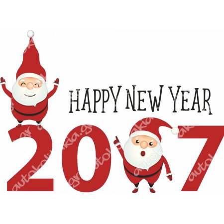 Χριστουγεννιάτικο Αυτοκόλλητο - Happy New Year 24 Χριστουγεννιάτικο Αυτοκόλλητο - Happy New Year 24