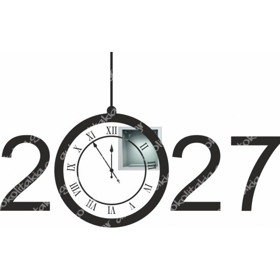Window sticker - 2027 Window sticker - 2027