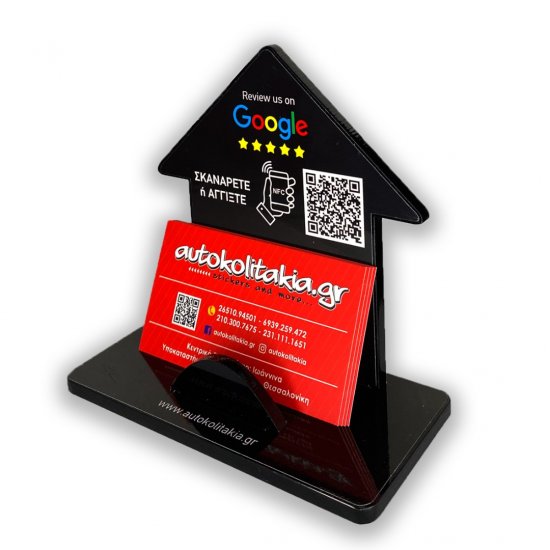 Nfc Tap Or scan QR Code desktop Card Holder Google reviews stand
