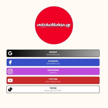 Nfc Tap Or scan QR Code επιτραπέζιo σταντ αξιολογήσεων πολλαπλών καναλιών με το λογότυπό σας Nfc Tap Or scan QR Code επιτραπέζιo σταντ αξιολογήσεων πολλαπλών καναλιών με το λογότυπό σας