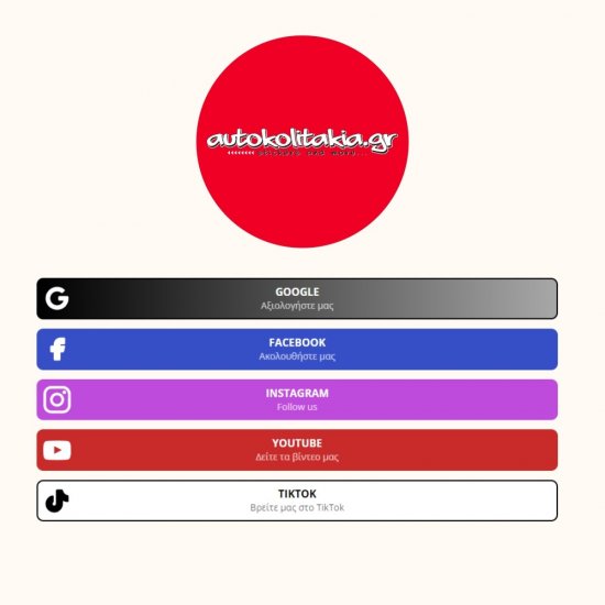 Nfc Tap Or scan QR Code επιτραπέζιo σταντ αξιολογήσεων πολλαπλών καναλιών