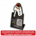 Nfc Tap Or scan QR Code επιτραπέζιo σταντ αξιολογήσεων Google με το δικό σας σχέδιο - logo