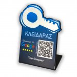 Nfc Tap Or scan QR Code επιτραπέζιo σταντ αξιολογήσεων Google - Κλειδαράς