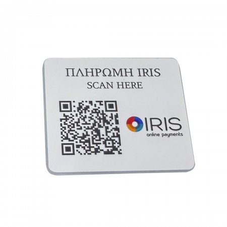 Iris  Qr Code επιτραπέζιo σταντ πληρωμών