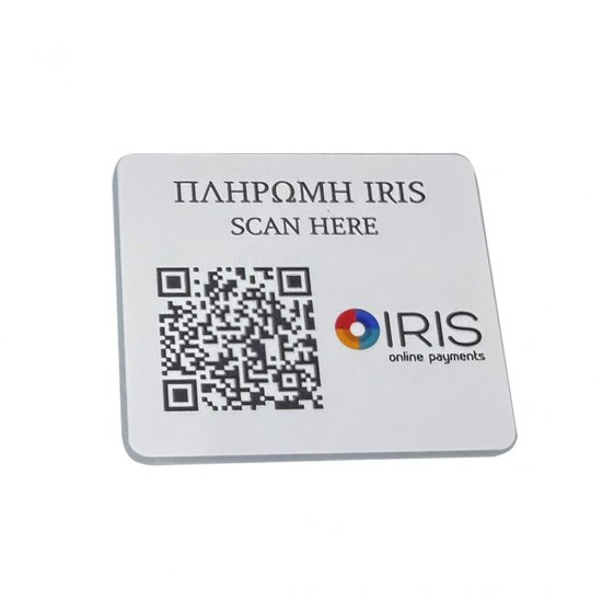 Iris  Qr Code επιτραπέζιo σταντ πληρωμών