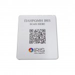 Iris  Qr Code επιτραπέζιo σταντ πληρωμών