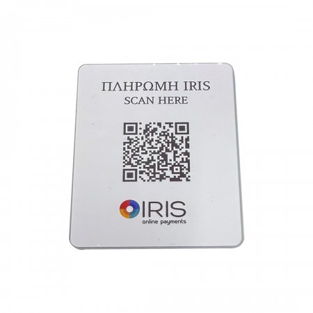 Iris  Qr Code επιτραπέζιo σταντ πληρωμών