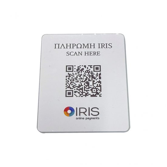 Iris  Qr Code επιτραπέζιo σταντ πληρωμών