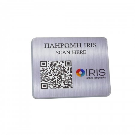 Iris  Qr Code επιτραπέζιo σταντ πληρωμών