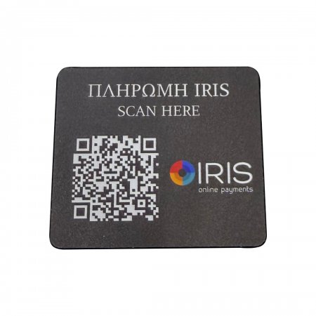 Iris  Qr Code επιτραπέζιo σταντ πληρωμών