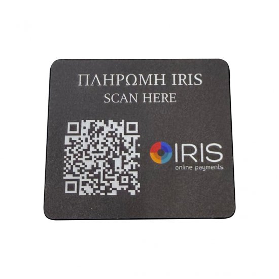 Iris  Qr Code επιτραπέζιo σταντ πληρωμών