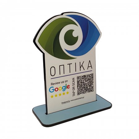 Nfc Tap Or scan QR Code επιτραπέζιo σταντ αξιολογήσεων Google - Κατάστημα Οπτικών