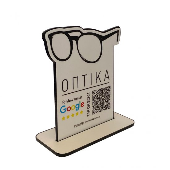 Nfc Tap Or scan QR Code επιτραπέζιo σταντ αξιολογήσεων Google - Κατάστημα Οπτικών