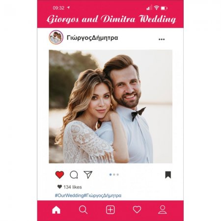 Photo booth wedding frame 6