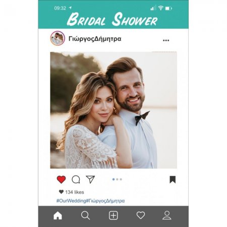 Photo booth wedding frame 7