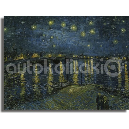 Πίνακας - Αντίγραφο - Starry Night over the Rhone - Vincent van Gogh