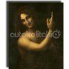 Πίνακας - Αντίγραφο - St. John the Baptist - Leonardo da Vinci Πίνακας - Αντίγραφο - St. John the Baptist - Leonardo da Vinci