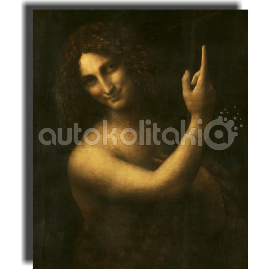 Πίνακας - Αντίγραφο - St. John the Baptist - Leonardo da Vinci Πίνακας - Αντίγραφο - St. John the Baptist - Leonardo da Vinci