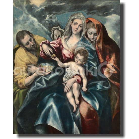 Πίνακας - Αντίγραφο - Τυπωμένο Σε Καμβά - The Holy Family with Mary Magdalen - El Greco