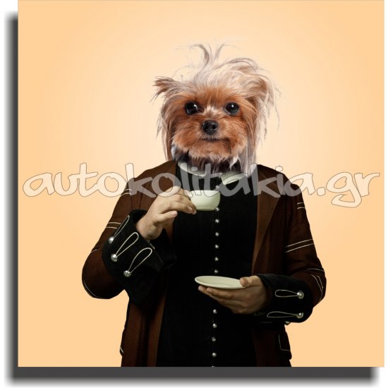 Πίνακας σε Καμβά - Πορτρέτο Σκύλος 7