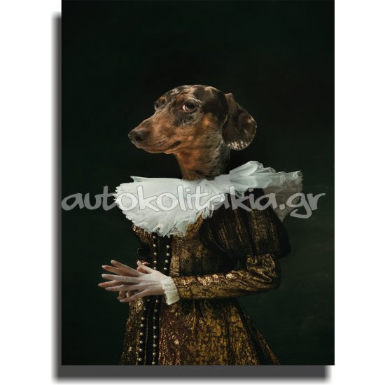 Πίνακας - Τυπωμένος Σε Καμβά - Σκύλος 11