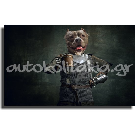Πίνακας - Τυπωμένος Σε Καμβά - Σκύλος 12