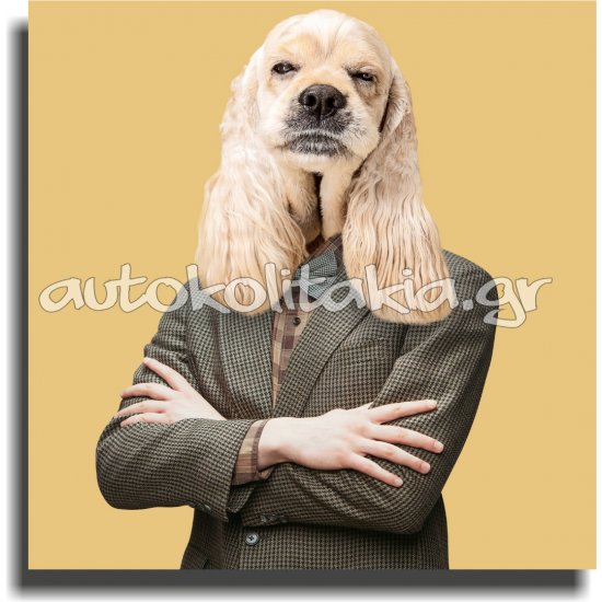 Πίνακας σε Καμβά - Πορτρέτο Σκύλος 15