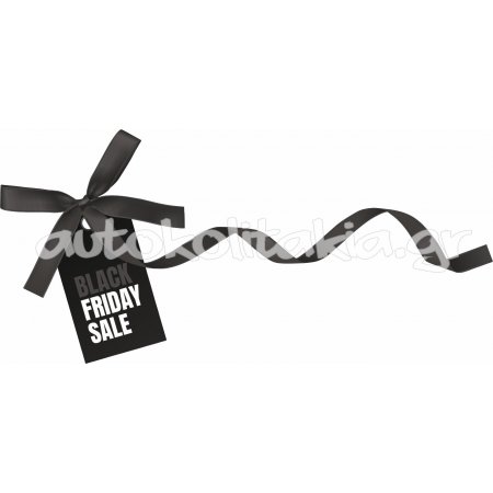 Αυτοκόλλητο Εκπτώσεων - Black Friday 106