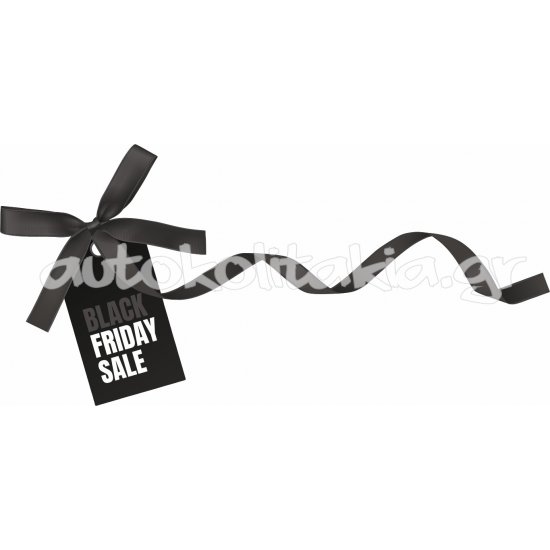 Αυτοκόλλητο Εκπτώσεων - Black Friday 106