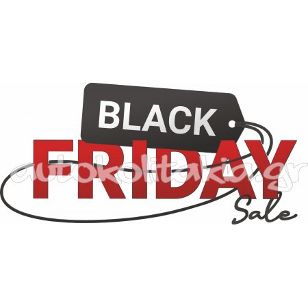 Αυτοκόλλητο Εκπτώσεων - Black Friday 108 Αυτοκόλλητο Εκπτώσεων - Black Friday 108