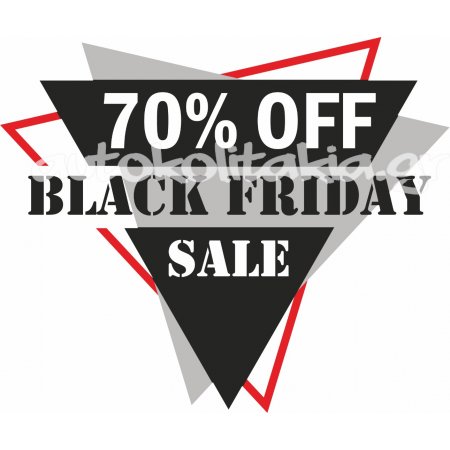 Αυτοκόλλητο Εκπτώσεων - Black Friday 110 Αυτοκόλλητο Εκπτώσεων - Black Friday 110