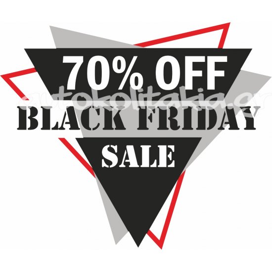 Αυτοκόλλητο Εκπτώσεων - Black Friday 110
