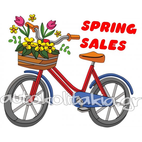 Αυτοκόλλητο βιτρίνας - Ανοιξιάτικο 5