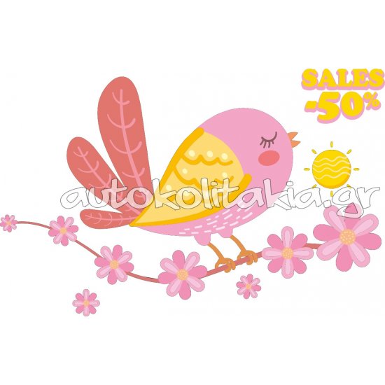 Αυτοκόλλητο βιτρίνας - Ανοιξιάτικο sales 8