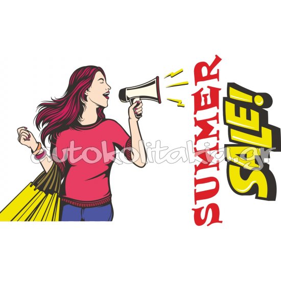 Αυτοκόλλητο εκπτώσεων - Summer sale 51