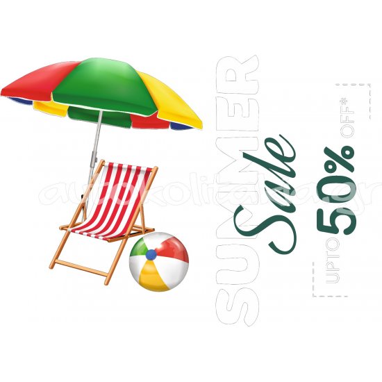 Αυτοκόλλητο εκπτώσεων - Summer sale 54