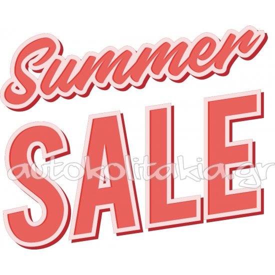 Αυτοκόλλητο εκπτώσεων - Summer sale 56
