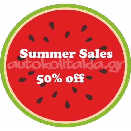 Αυτοκόλλητο εκπτώσεων - Summer sale 72