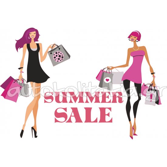 Αυτοκόλλητο εκπτώσεων - Summer sale 75