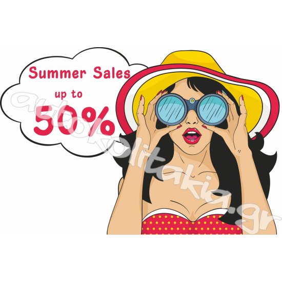 Αυτοκόλλητο εκπτώσεων - Summer sale 78