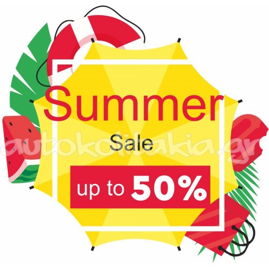 Sale sticker - Summer sale 87