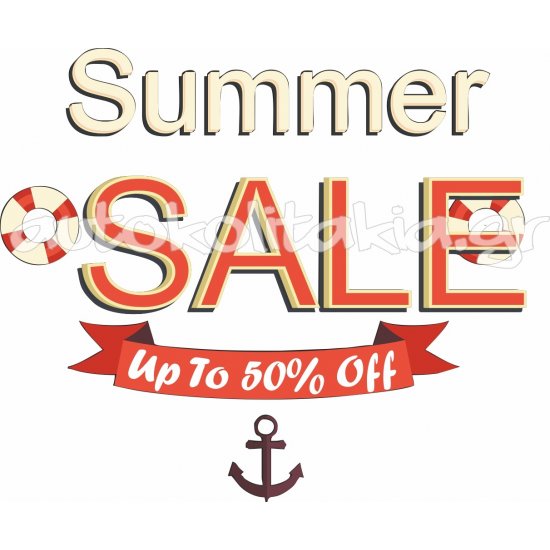 Αυτοκόλλητο εκπτώσεων - Summer sale 89