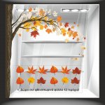 Αυτοκόλλητο βιτρίνας - Φθινόπωρο - Δέντρο + Δώρο σετ φθινοπωρινά φύλλα