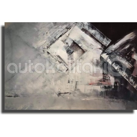 Πίνακας - Abstract 58