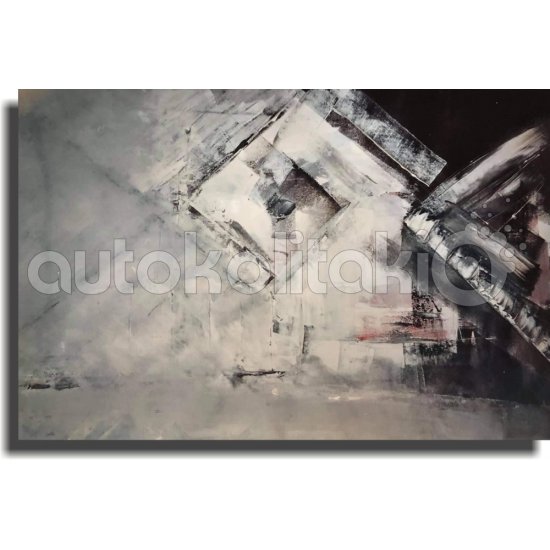 Πίνακας - Abstract 58