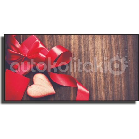 Πίνακας - Τυπωμένος σε καμβά - Δώρο αγάπης Πίνακας - Τυπωμένος σε καμβά - Δώρο αγάπης
