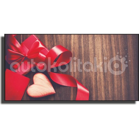 Πίνακας - Τυπωμένος σε καμβά - Δώρο αγάπης Πίνακας - Τυπωμένος σε καμβά - Δώρο αγάπης