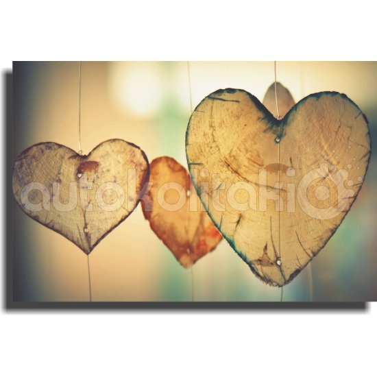 Πίνακας - Τυπωμένος σε καμβά - Ξύλινες Καρδιές
